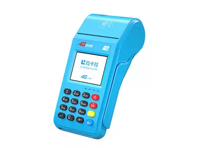 任县拉卡拉传统大POS机